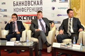 Банкиры в Казани рассуждали, как не вылететь в трубу