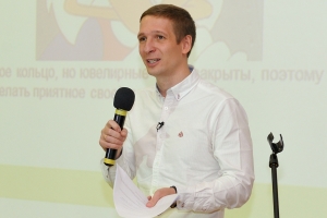 Максим Глазков, главный редактор Сравни.ру