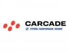 Транспорт на базе шасси JAC с субсидией на первый лизинговый платёж в CARCADE