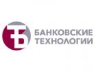 Каспийский форум «Электронный банкинг и платежные технологии»