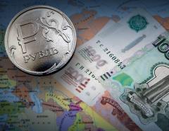 Российские финансы: обзор важнейших событий мая 2019 года
