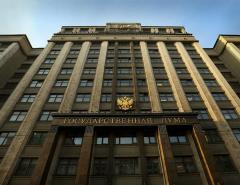 Законопроект о кредитных каникулах прошел второе чтение в Государственной Думе