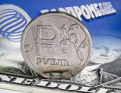 «Газпромбанк – управление активами»: доллар будет стоить 67-72 рубля