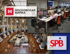Окно в мир: биржа СПб на равных конкурирует с Мосбиржей