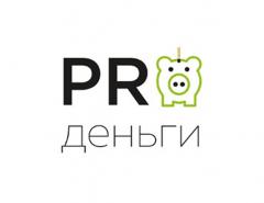 О деньгах в игровом формате: как прошел Всероссийский семейный финансовый фестиваль