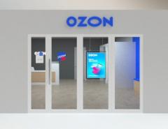 Миноритарии Ozon продают около 2,9% компании на рынке с дисконтом 3,3-5,2%
