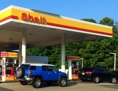 Shell согласилась продать свою долю в немецком нефтеперерабатывающем заводе компании Prax Group