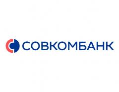 Совкомбанк направил 2,9 млн рублей в благотворительные фонды по выбору клиентов