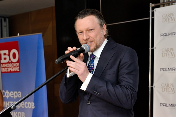Дмитрий Равкин, генеральный директор проекта «Банковское обозрение» и премии «Финансовая сфера»