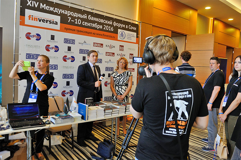 Сочи. Отель Radisson Blu Paradise Resort & Spa. XIV Международный банковский форум Банки России XXI век. Прямая трансляция. Интервью с Алиной Ветровой. Портал Finversia.ru