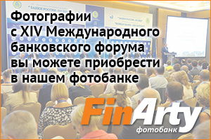 Финансовый фотобанк Finarty
