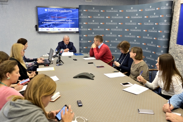 Пресс-конференция Анатолия Аксакова на тему: "Подготовка российских банков к возможному ужесточению санкций"