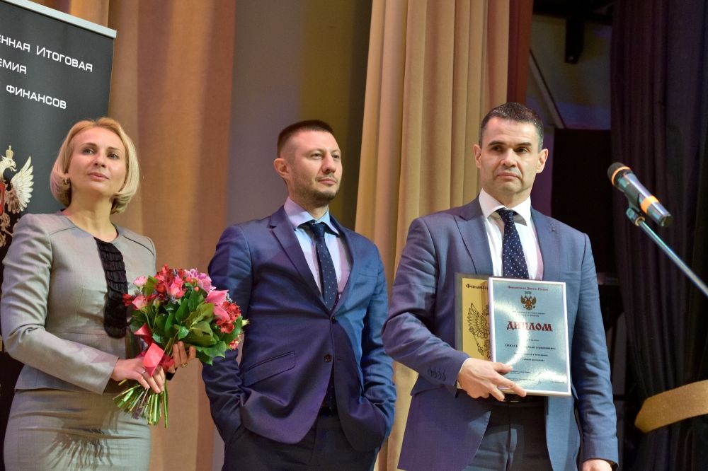 XIV церемония награждения лауреатов премии «Финансовая Элита России»