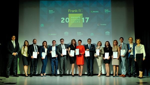 Frank RG Private Banking Awards 2017