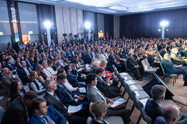 Ежегодная конференция «Российский фондовый рынок»