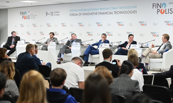 V Форум инновационных финансовых технологий