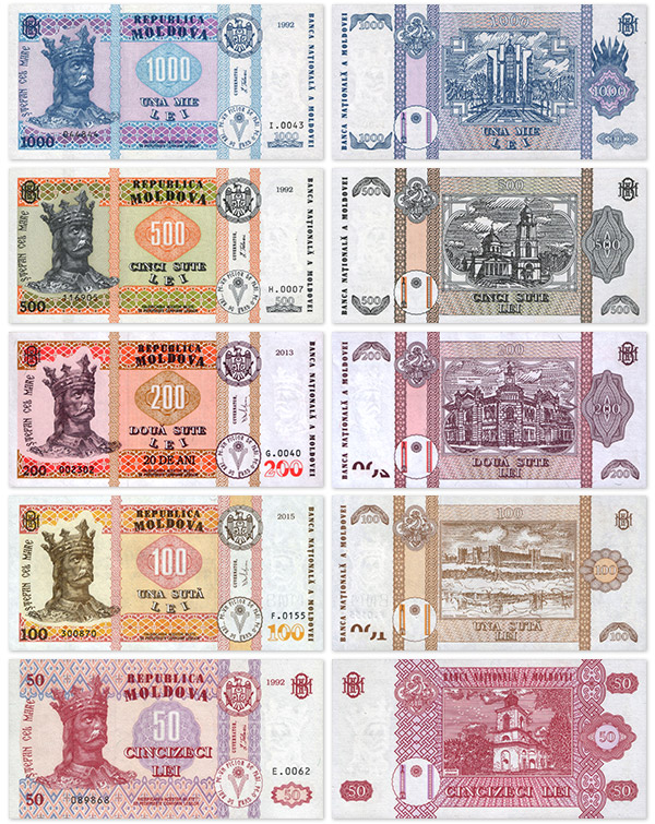 Обмен валют рубль на лей курсы обмена валют в банках москвы i