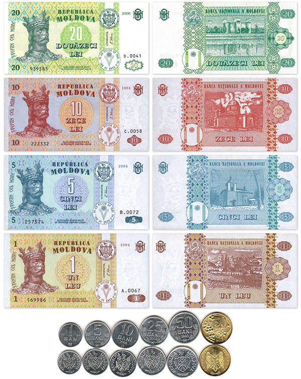 обмен валюты леи рубли