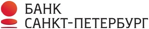 Хранилищу данных в Банке «Санкт-Петербург» исполняется 5 лет