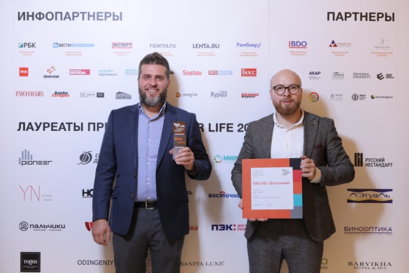 Интернет-банк для МСБ Банка «Восточный» получил приз Международной Премии «Best for Life»
