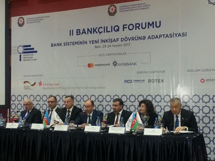 РДТЕХ на II Банковском форуме «Адаптация банковской системы к новому периоду развития» (Баку)