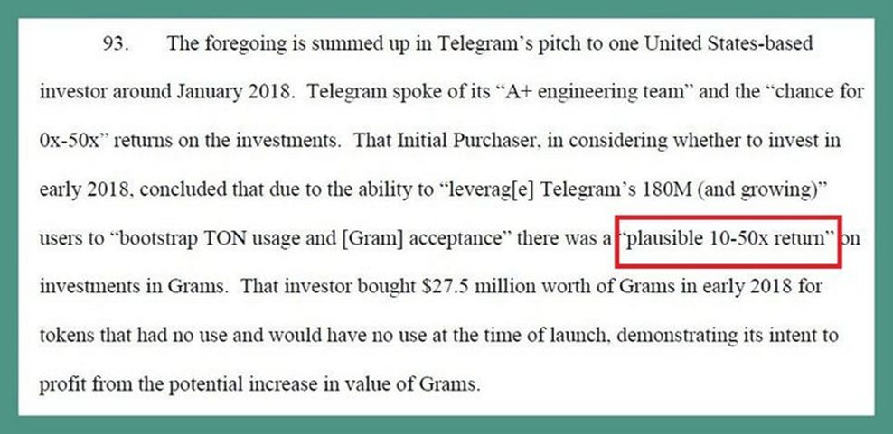 Почему токены gram – мошенничество?