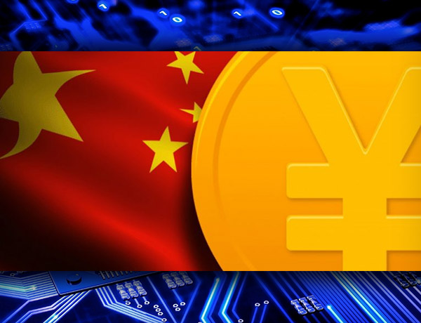 Цифровой юань – угроза доллару? – Публикации – Finversia (Финверсия)