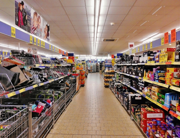 Сезон Магазин Супермаркет