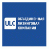 Объединенная лизинговая компания