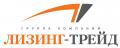 Лизинг-Трейд