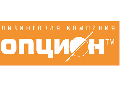 Опцион-ТМ