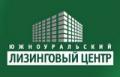 Южноуральский лизинговый центр