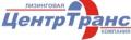Центр-Транс