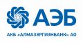 Алмазэргиэнбанк, АЭБ