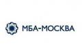 МБА-МОСКВА