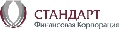 СТАНДАРТ