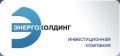 ЭнергоХолдинг