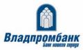 Владпромбанк
