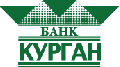 КУРГАН