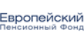Европейский пенсионный фонд
