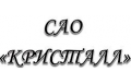 Кристалл