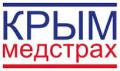 Крыммедстрах