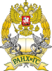 Сибирский институт управления - филиал Российской академии народного хозяйства и государственной службы при Президенте Российской Федерации (СИУ РАНХиГС (СибАГС))