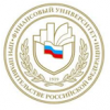 Краснодарский филиал Финансового университета при Правительстве Российской Федерации (Финуниверситет)