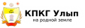 Улып