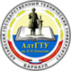 Алтайский государственный технический университет им. И.И. Ползунова