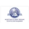 Ангарская государственная техническая академия