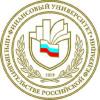 Уфимский филиал Финансового университета при Правительстве Российской Федерации