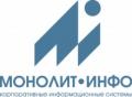 Монолит-Инфо