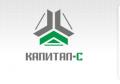 КПК Капитал-С